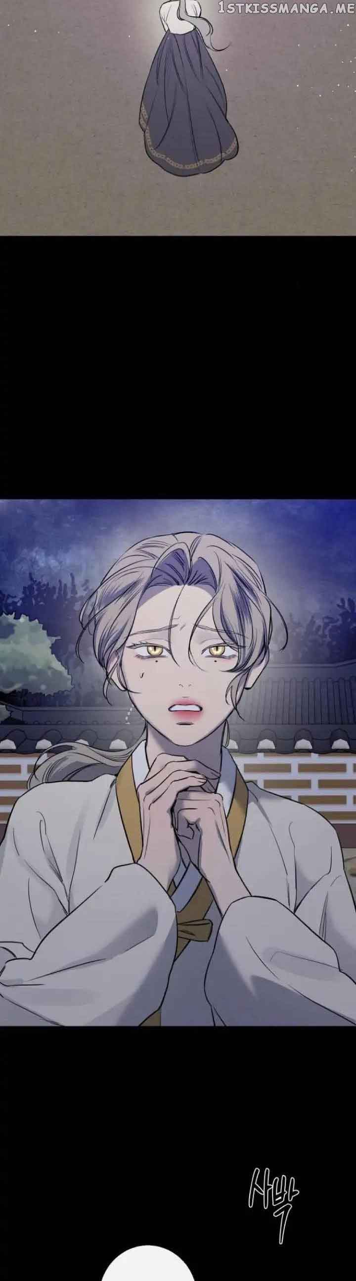 Extroversion of an Immortal Chapter 39 - Page 45