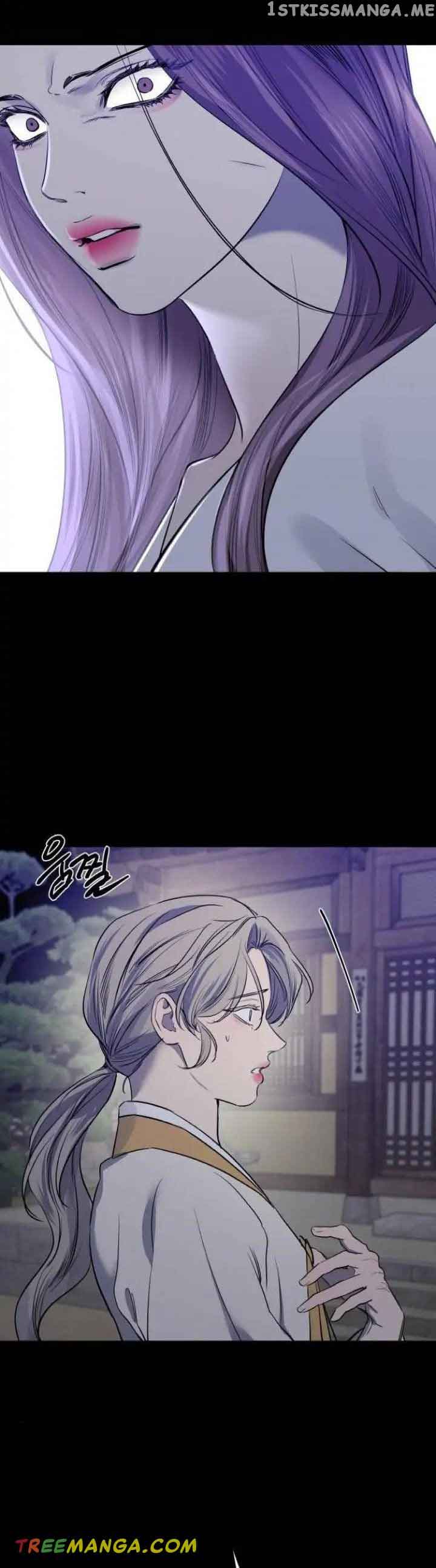 Extroversion of an Immortal Chapter 39 - Page 48