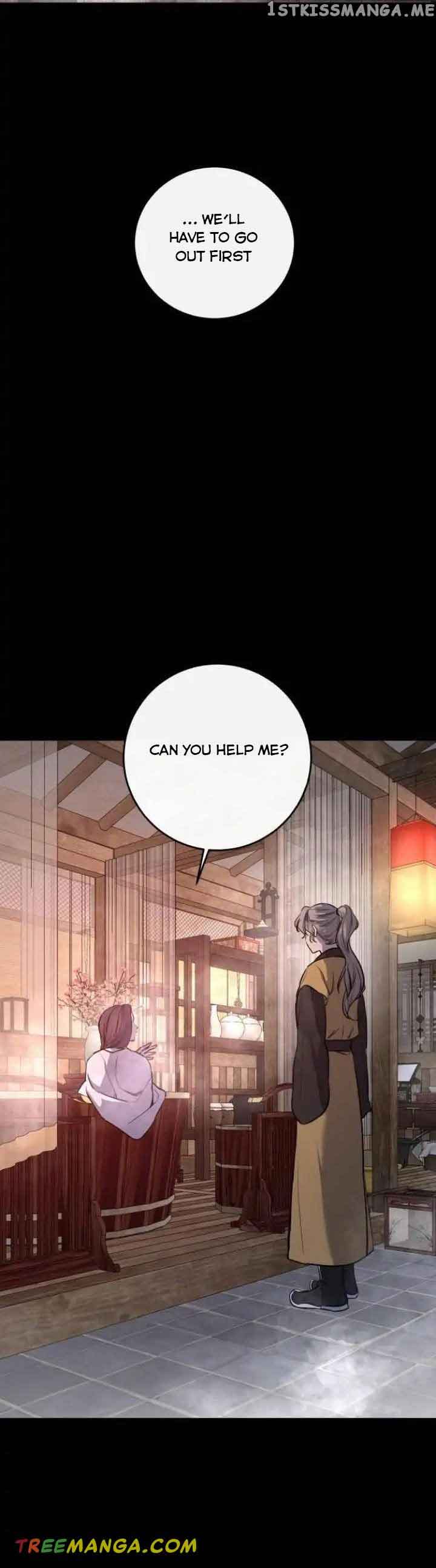 Extroversion of an Immortal Chapter 39 - Page 5