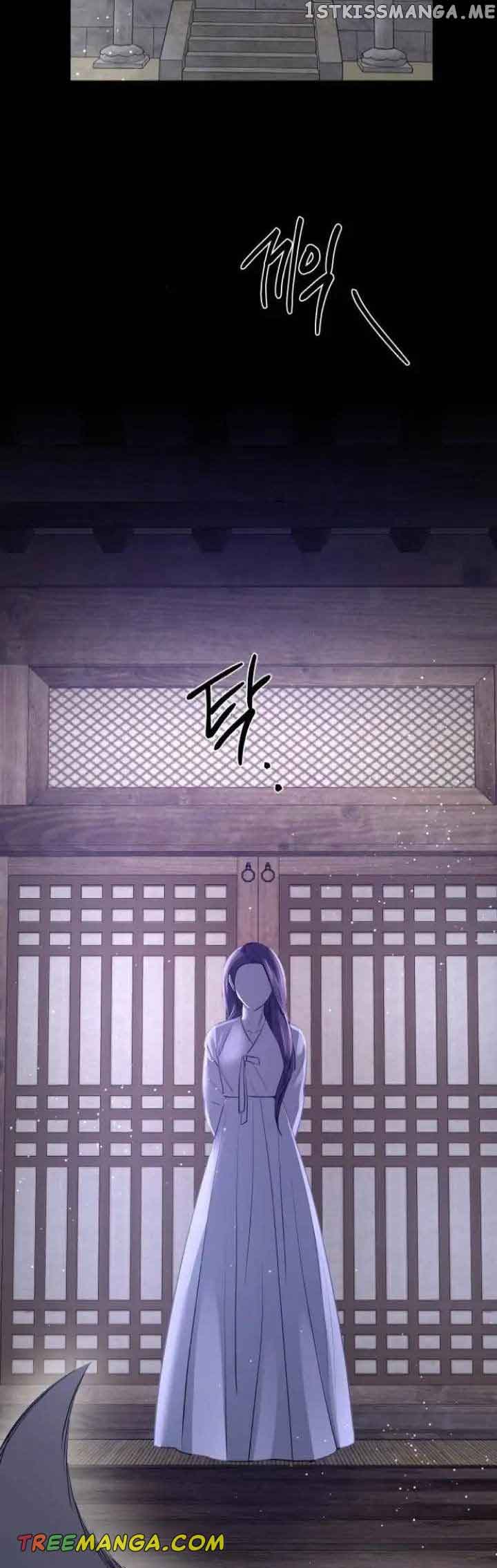 Extroversion of an Immortal Chapter 39 - Page 55