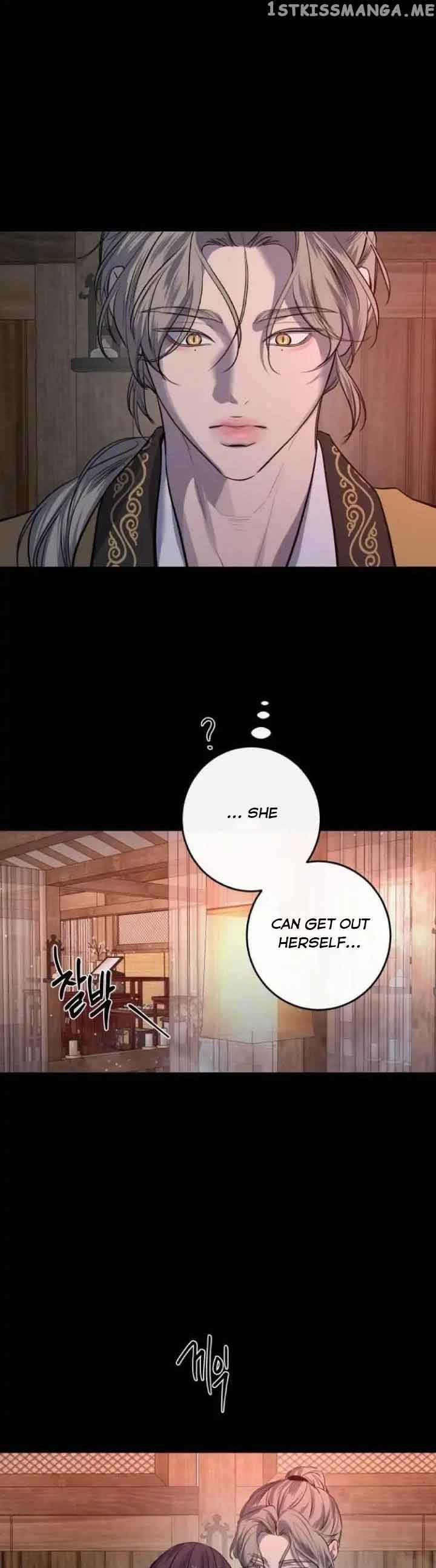 Extroversion of an Immortal Chapter 39 - Page 6