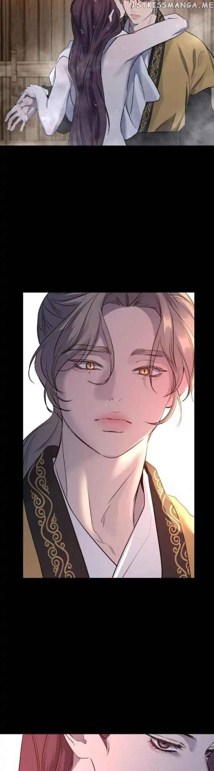 Extroversion of an Immortal Chapter 39 - Page 7