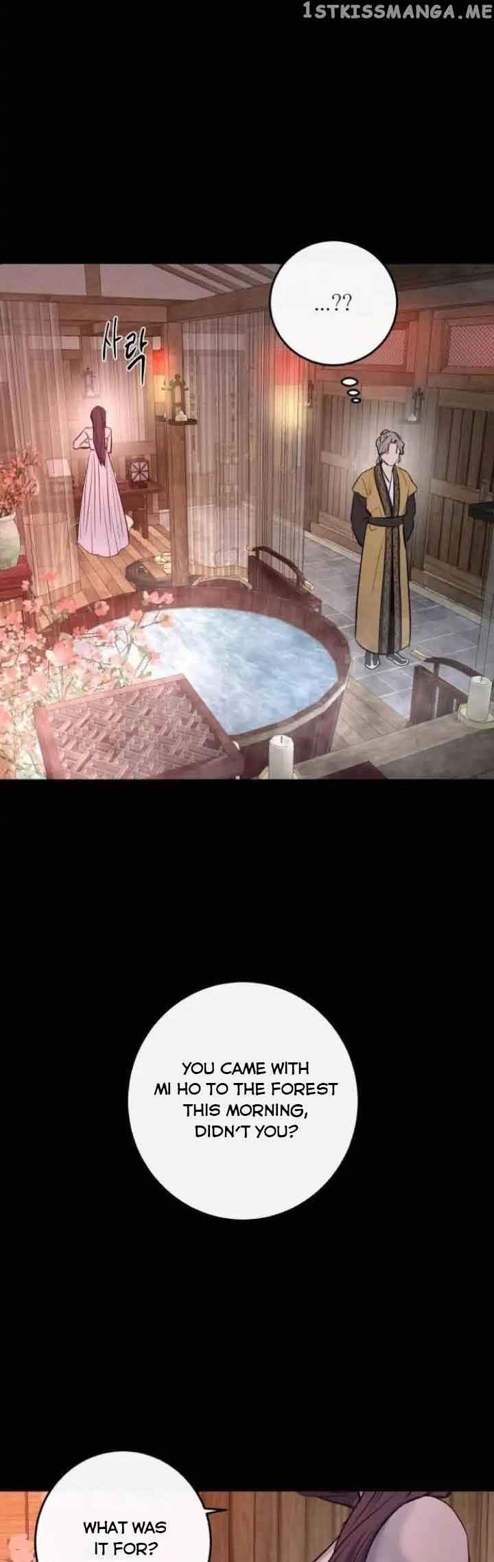 Extroversion of an Immortal Chapter 39 - Page 9