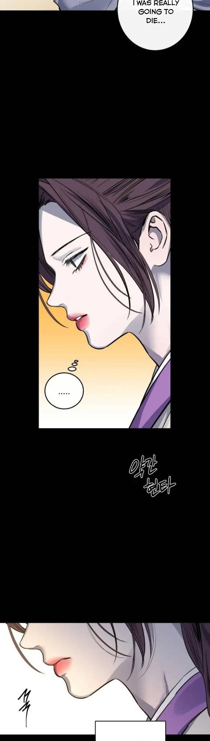 Extroversion of an Immortal Chapter 40 - Page 11