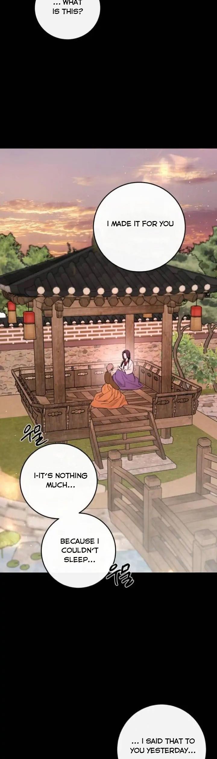 Extroversion of an Immortal Chapter 40 - Page 32