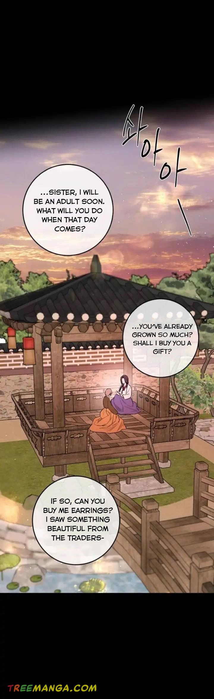 Extroversion of an Immortal Chapter 40 - Page 38