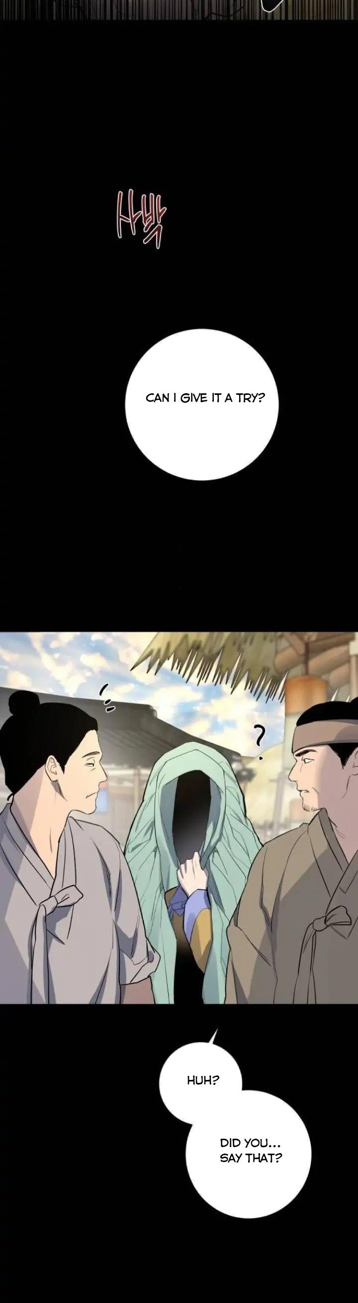 Extroversion of an Immortal Chapter 40 - Page 47