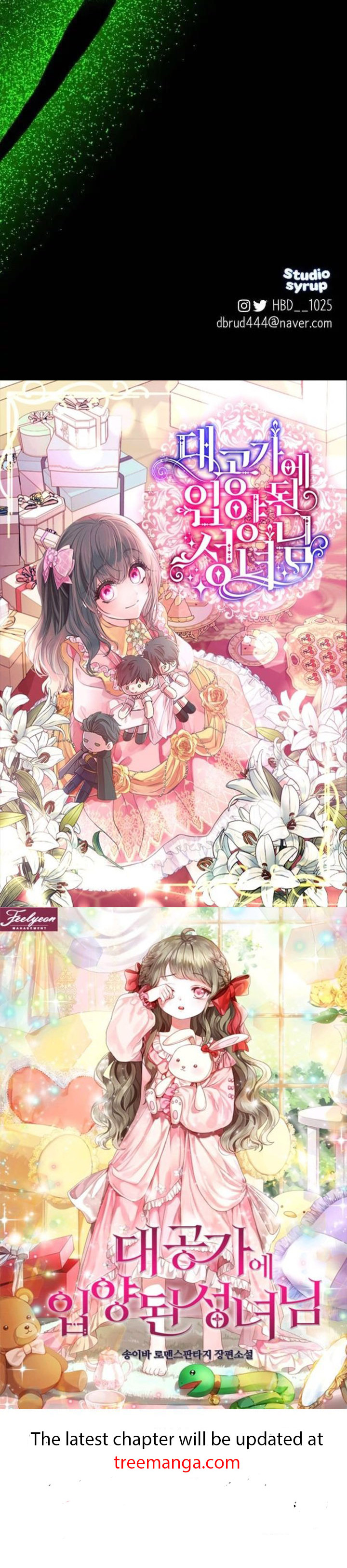 Extroversion of an Immortal Chapter 40 - Page 56