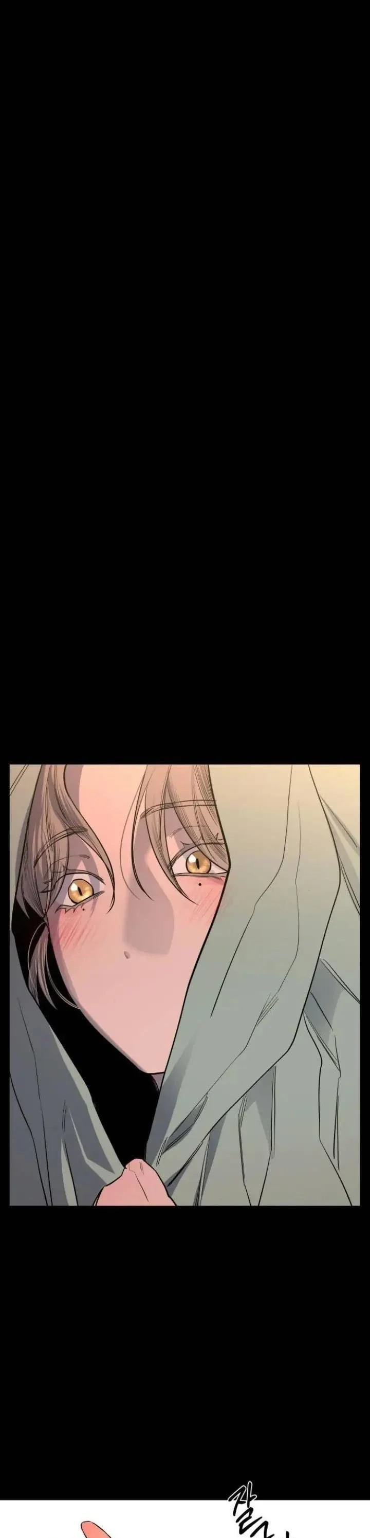 Extroversion of an Immortal Chapter 41 - Page 19