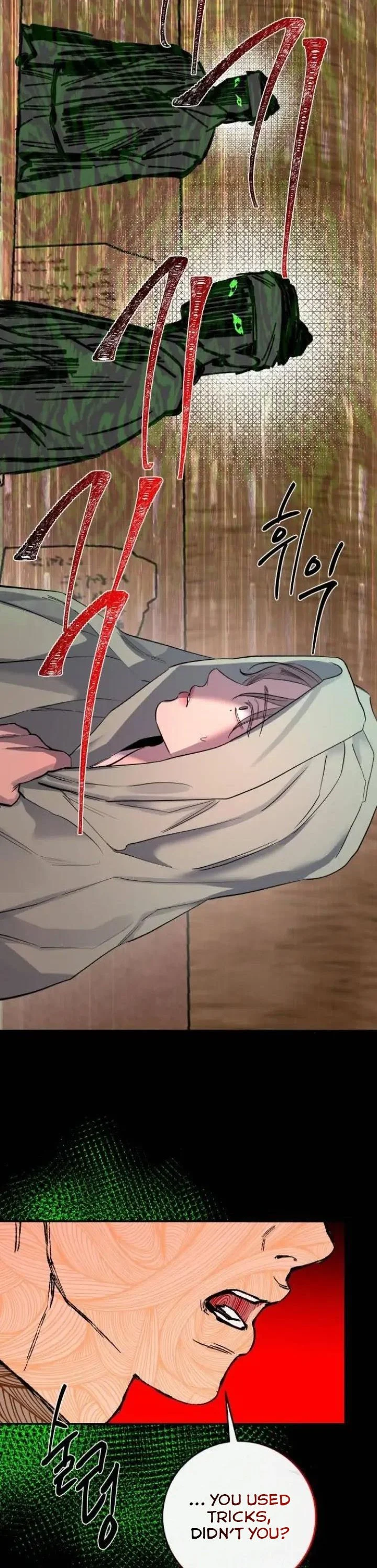 Extroversion of an Immortal Chapter 41 - Page 24