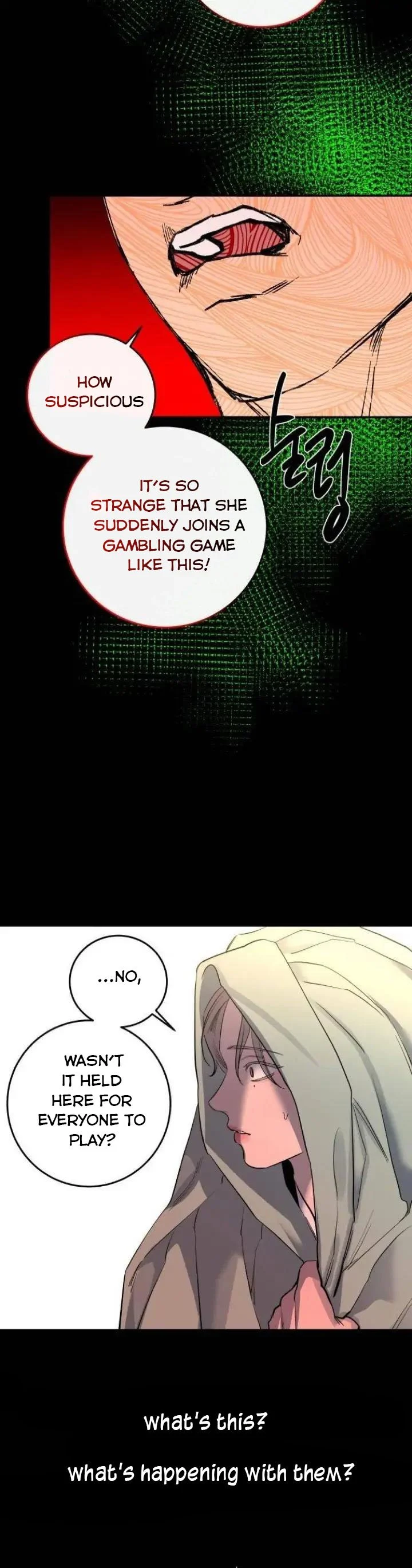 Extroversion of an Immortal Chapter 41 - Page 25