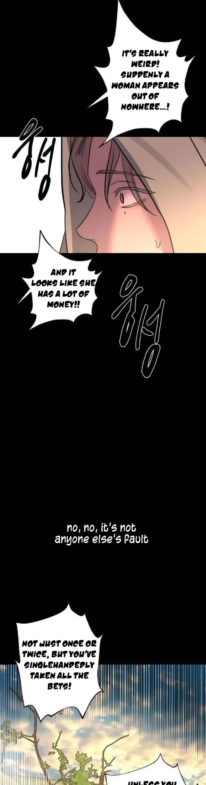 Extroversion of an Immortal Chapter 41 - Page 26