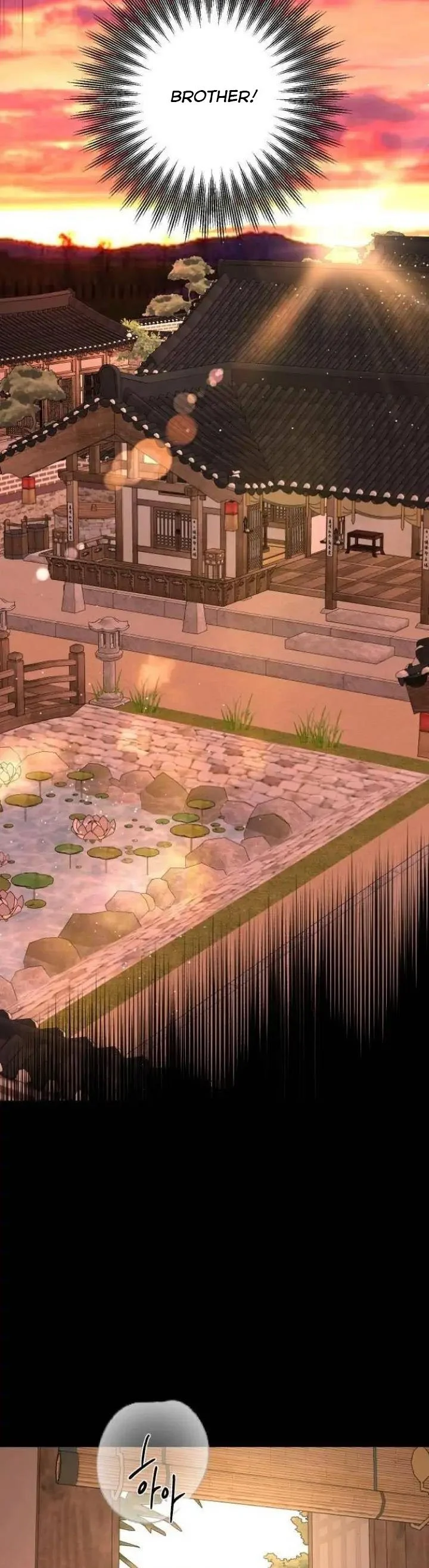 Extroversion of an Immortal Chapter 41 - Page 31