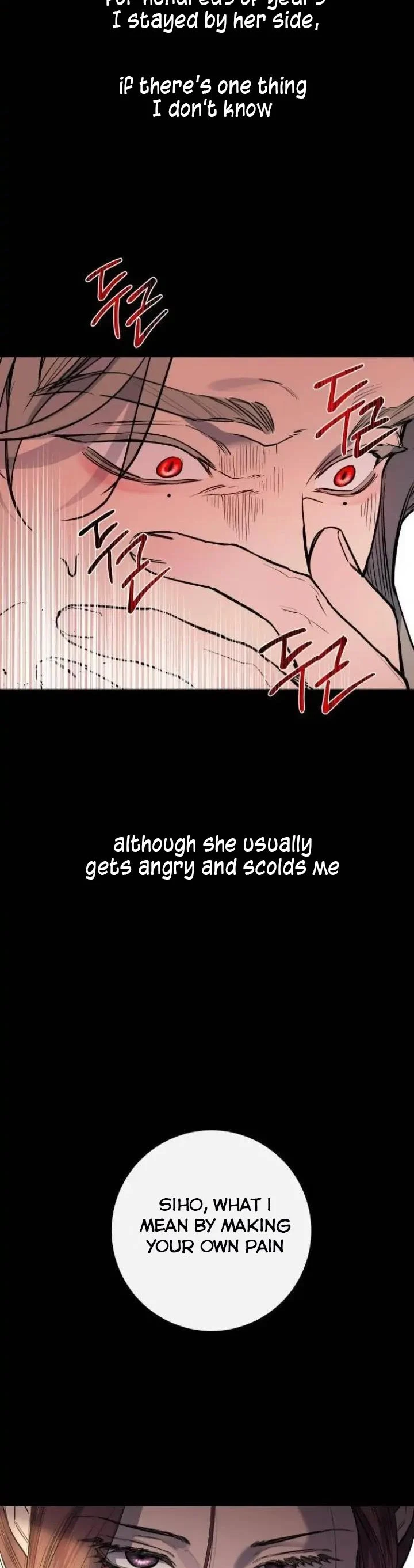 Extroversion of an Immortal Chapter 41 - Page 8