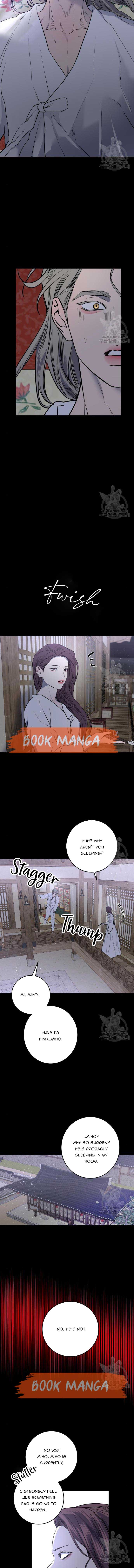 Extroversion of an Immortal Chapter 42 - Page 5