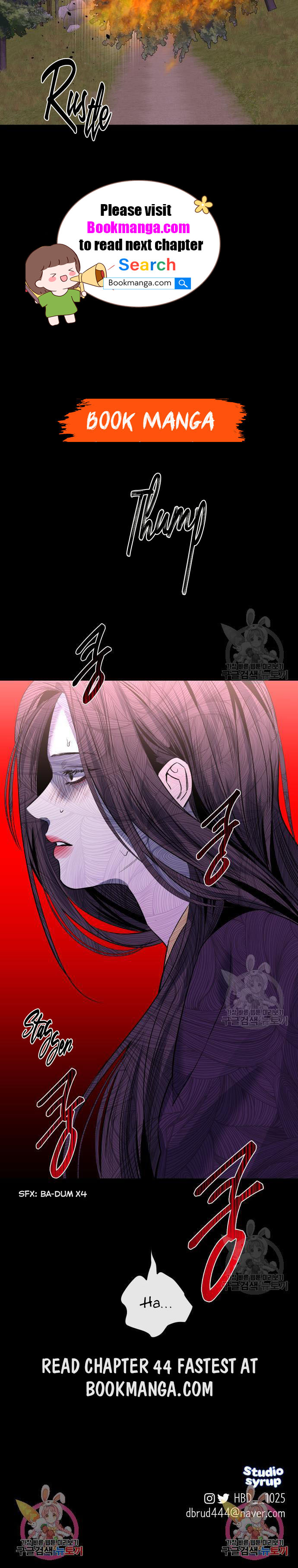 Extroversion of an Immortal Chapter 43 - Page 19