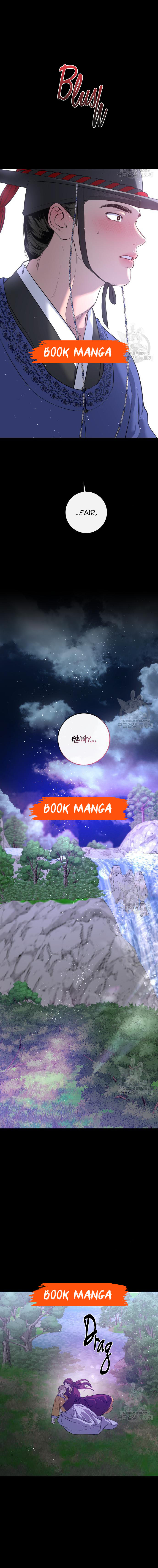 Extroversion of an Immortal Chapter 43 - Page 5