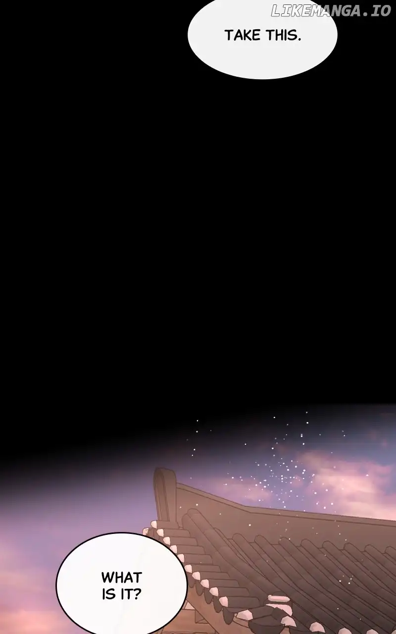 Extroversion of an Immortal Chapter 45 - Page 11