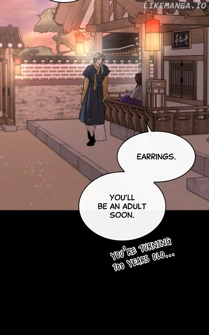 Extroversion of an Immortal Chapter 45 - Page 12