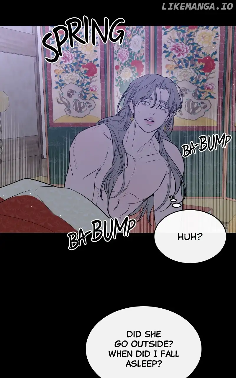 Extroversion of an Immortal Chapter 45 - Page 70