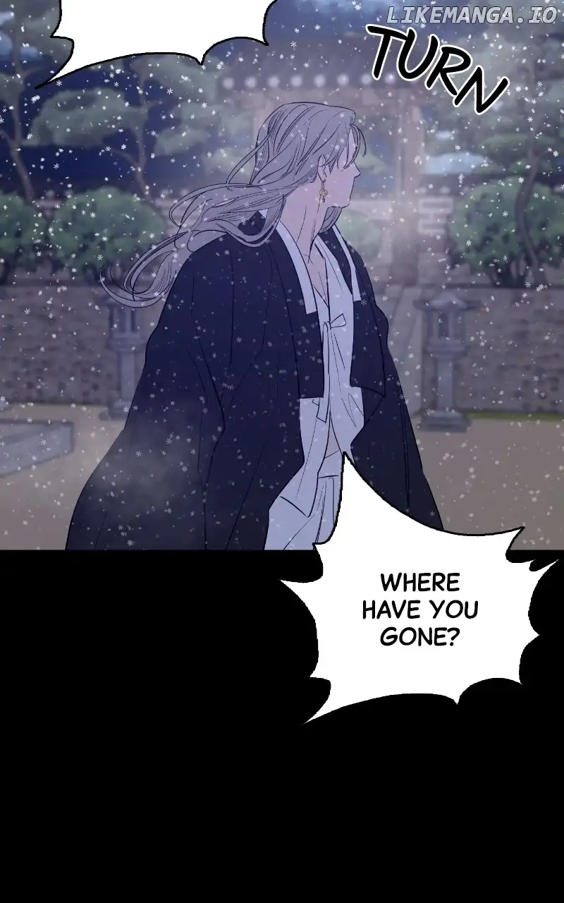 Extroversion of an Immortal Chapter 45 - Page 74