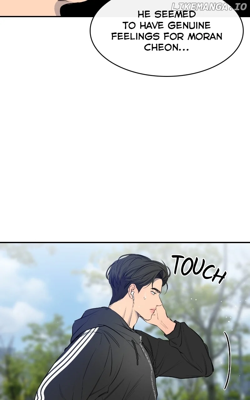 Extroversion of an Immortal Chapter 49 - Page 13