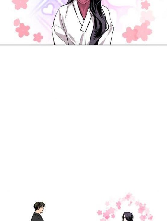 Extroversion of an Immortal Chapter 5 - Page 39