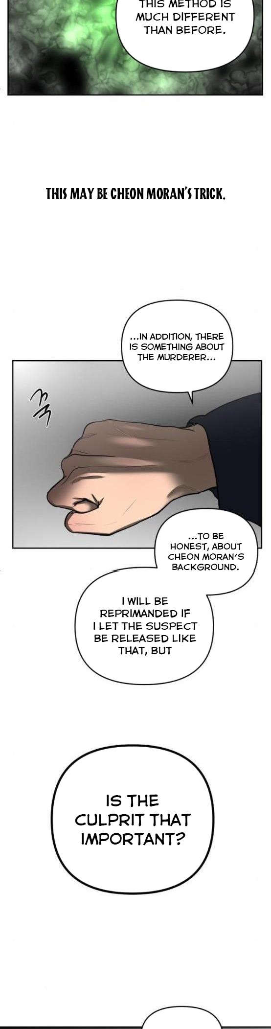 Extroversion of an Immortal Chapter 5 - Page 7