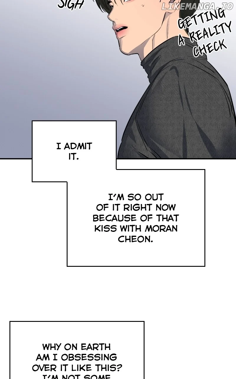 Extroversion of an Immortal Chapter 54 - Page 60