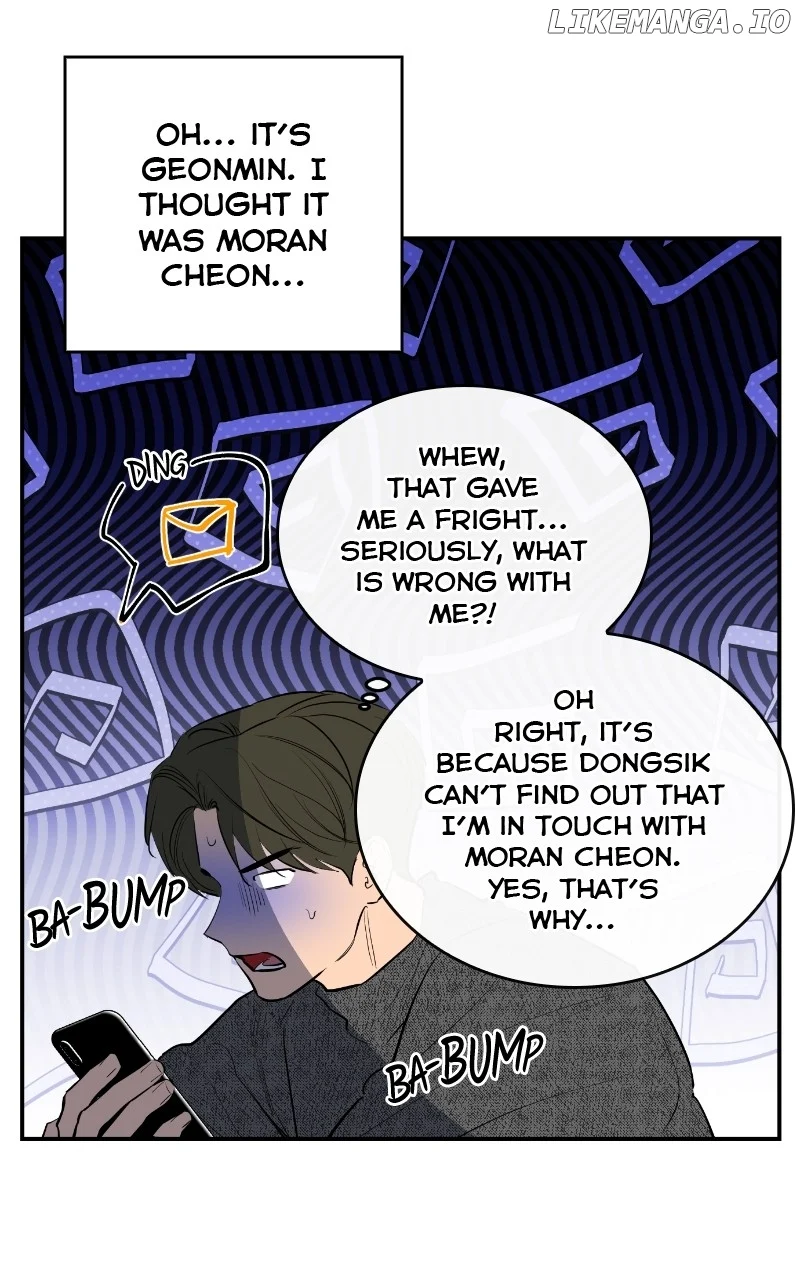 Extroversion of an Immortal Chapter 54 - Page 63