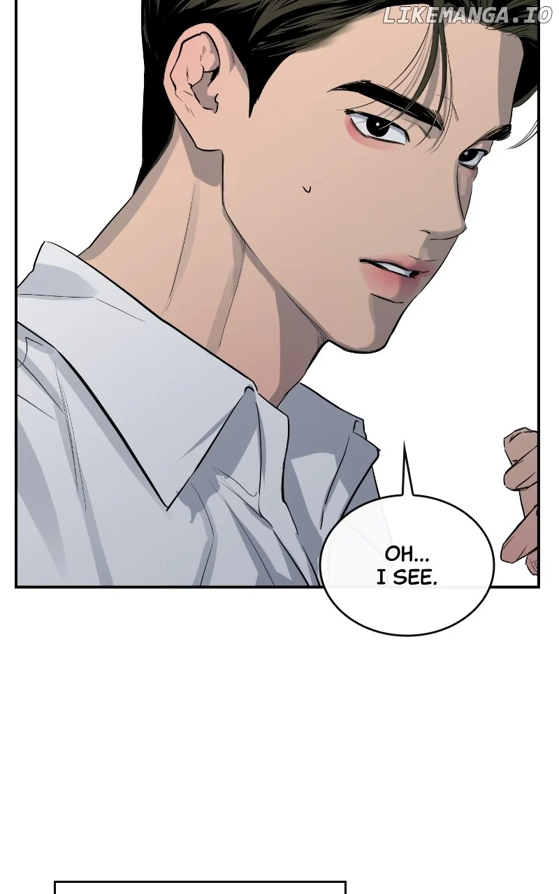 Extroversion of an Immortal Chapter 57 - Page 13