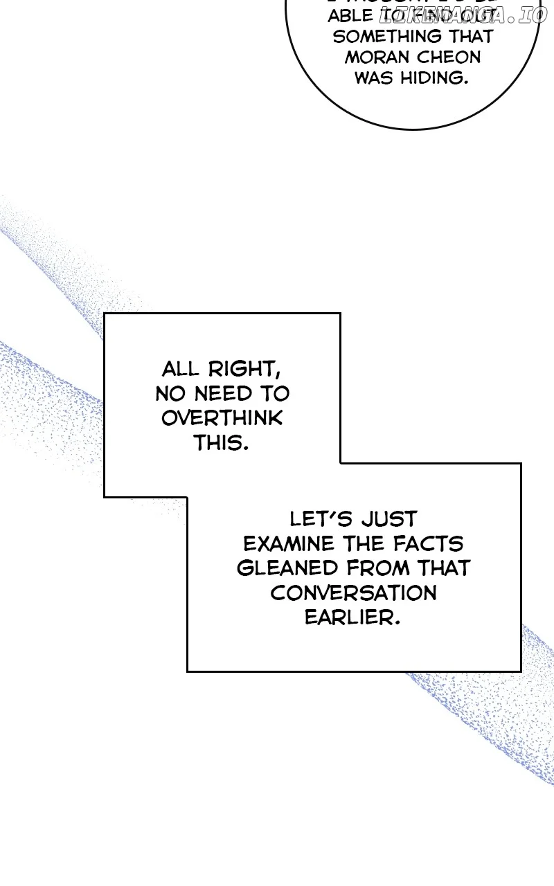 Extroversion of an Immortal Chapter 57 - Page 45