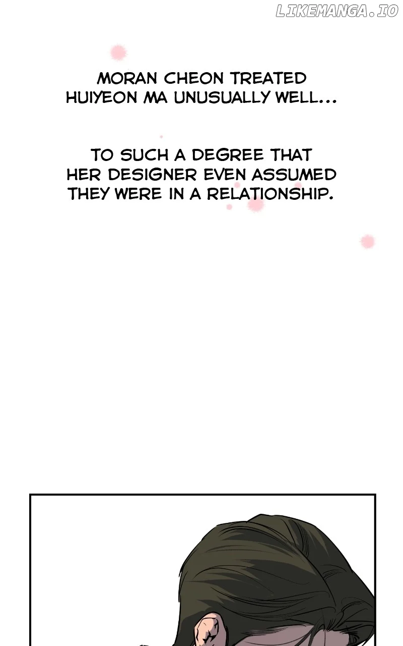 Extroversion of an Immortal Chapter 57 - Page 46
