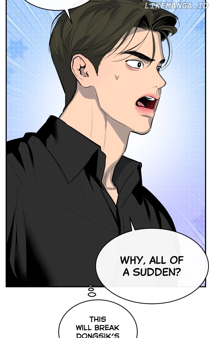 Extroversion of an Immortal Chapter 59 - Page 19