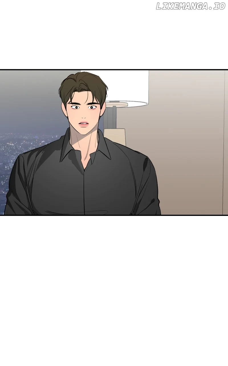 Extroversion of an Immortal Chapter 59 - Page 32