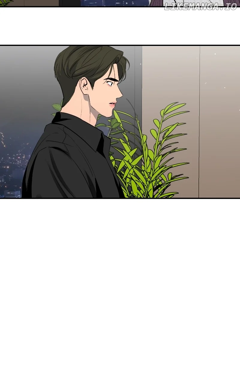 Extroversion of an Immortal Chapter 59 - Page 71