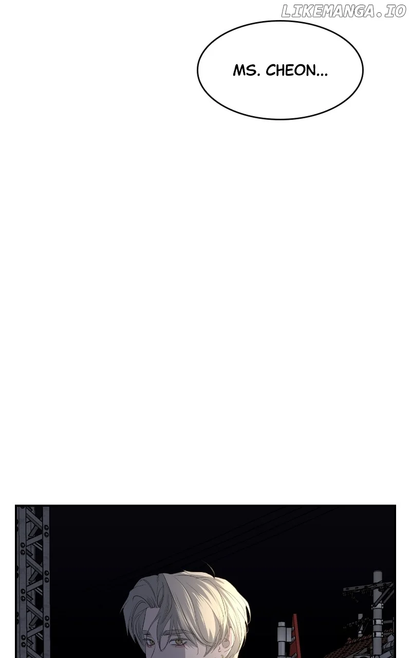 Extroversion of an Immortal Chapter 59 - Page 73