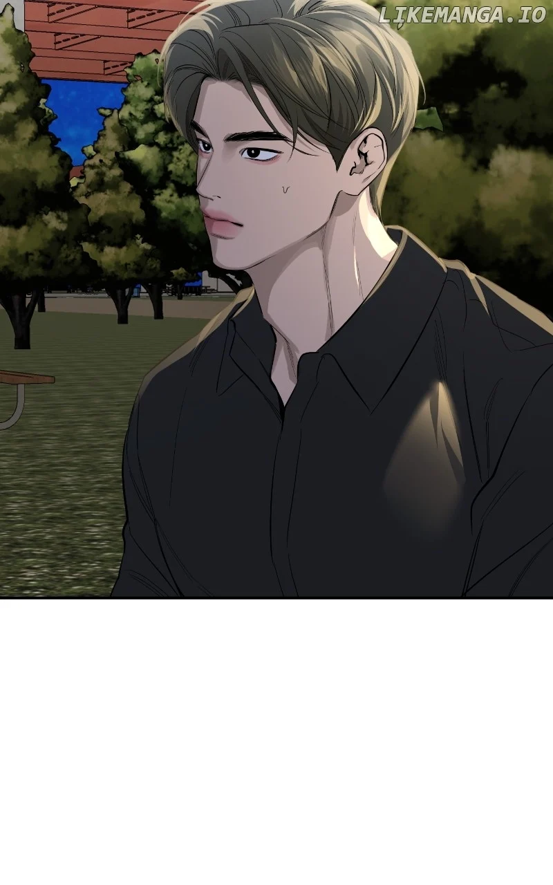 Extroversion of an Immortal Chapter 60 - Page 5