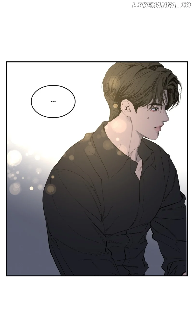 Extroversion of an Immortal Chapter 61 - Page 38