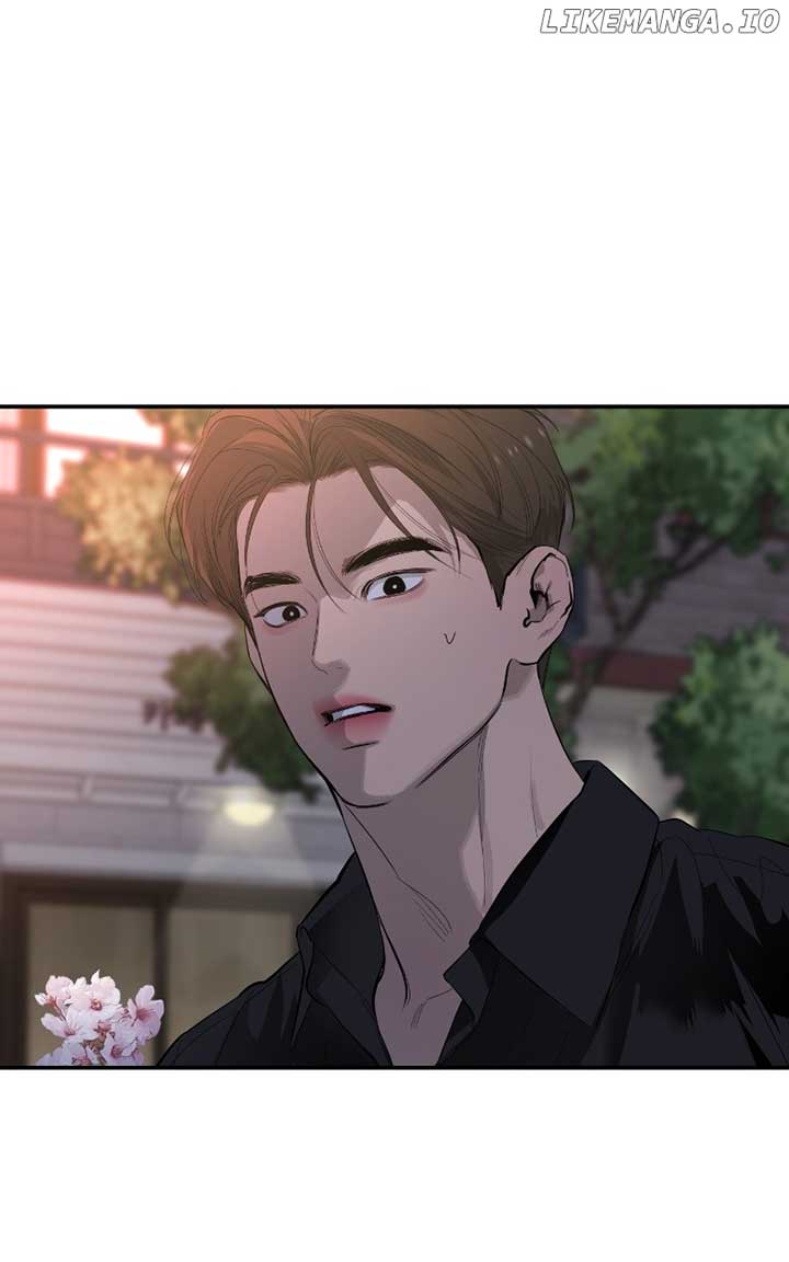 Extroversion of an Immortal Chapter 62 - Page 1