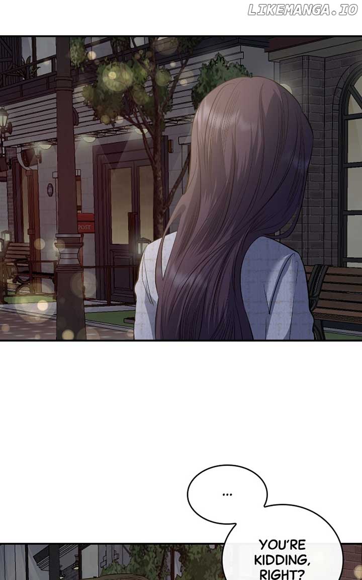 Extroversion of an Immortal Chapter 62 - Page 6