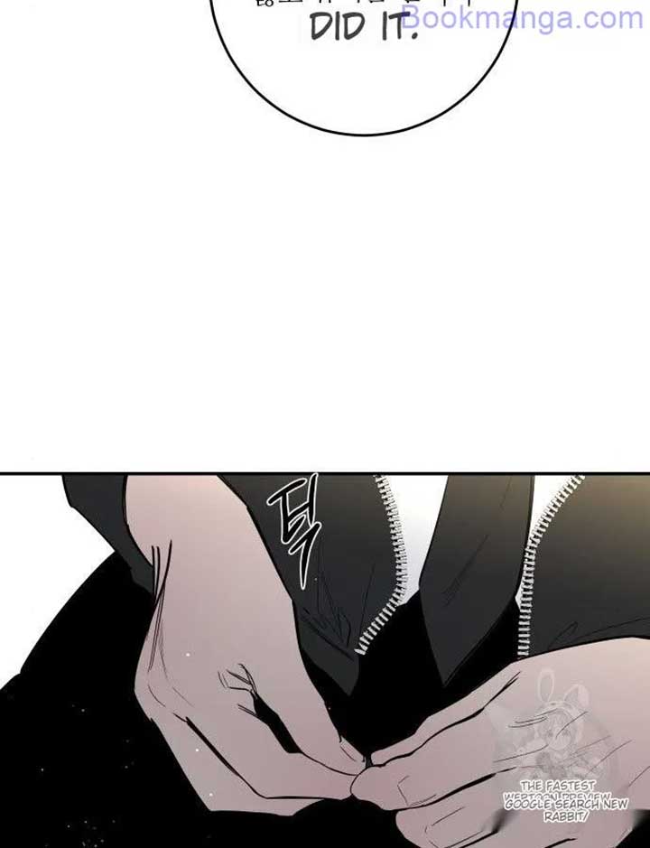 Extroversion of an Immortal Chapter 65 - Page 118