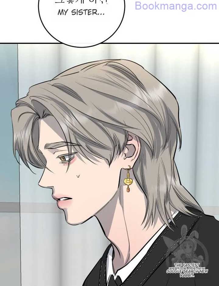 Extroversion of an Immortal Chapter 65 - Page 120