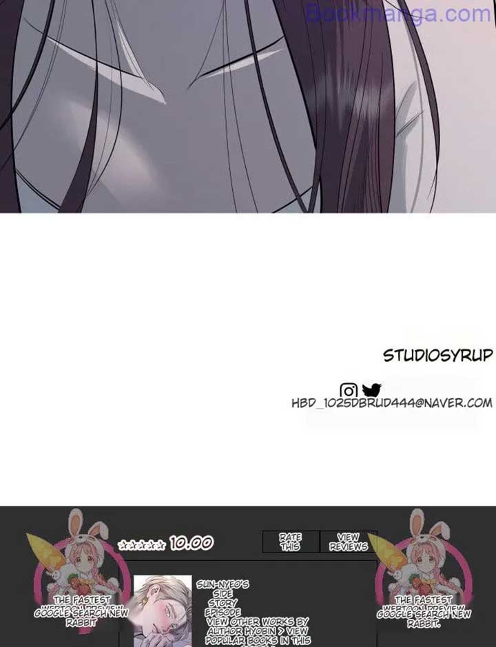 Extroversion of an Immortal Chapter 65 - Page 143