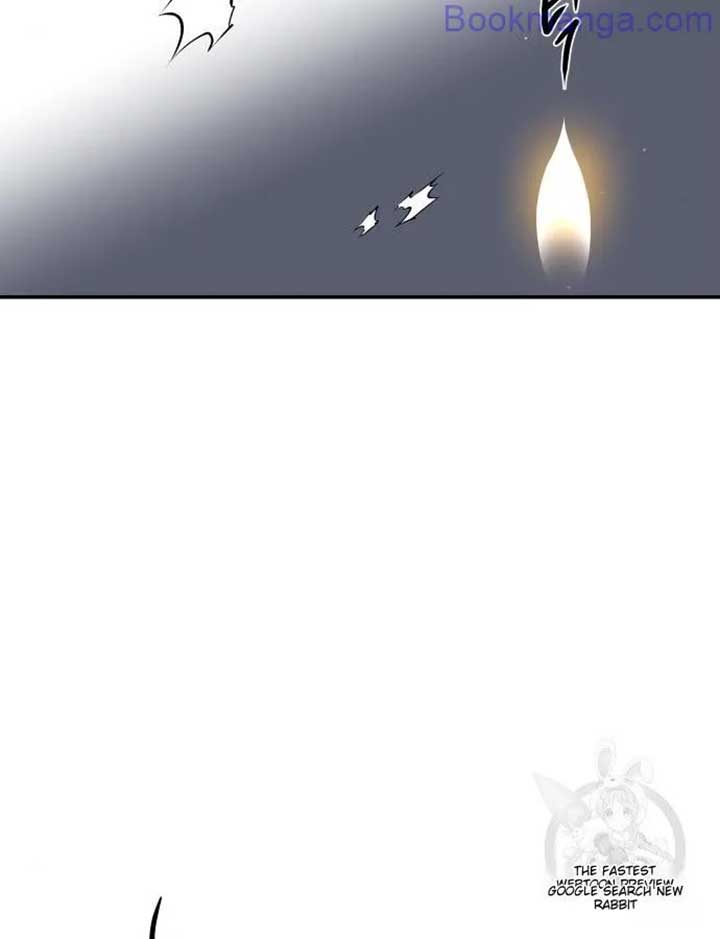 Extroversion of an Immortal Chapter 65 - Page 22