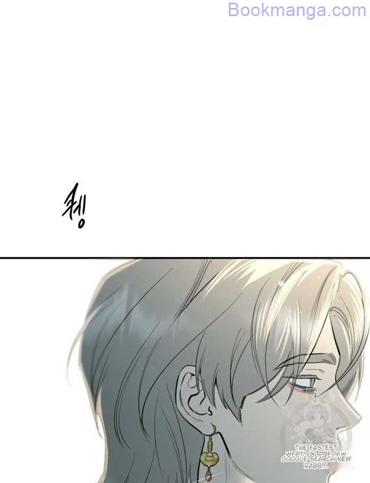 Extroversion of an Immortal Chapter 65 - Page 37