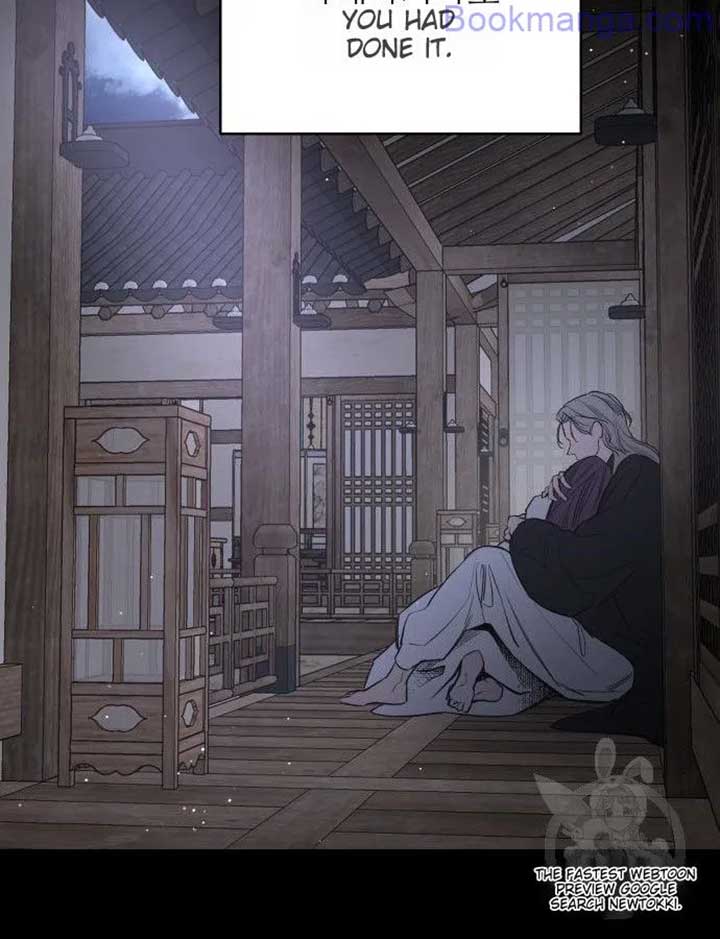 Extroversion of an Immortal Chapter 65 - Page 48