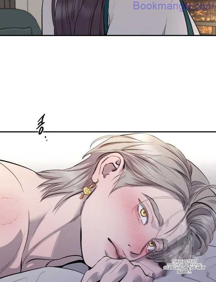 Extroversion of an Immortal Chapter 65 - Page 74