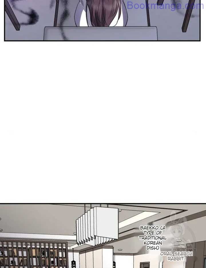 Extroversion of an Immortal Chapter 65 - Page 86