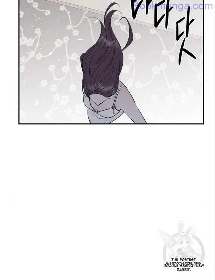 Extroversion of an Immortal Chapter 66 - Page 33